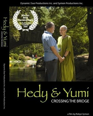 Фильм «Hedy & Yumi: Crossing the Bridge» смотреть онлайн фильм в хорошем качестве 1080p Фильм «Hedy & Yumi: Crossing the Bridge» смотреть онлайн фильм в хорошем качестве 1080p