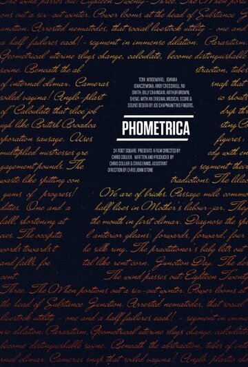 «Phometrica» трейлер фильма в хорошем качестве 1080p «Phometrica» трейлер фильма в хорошем качестве 1080p