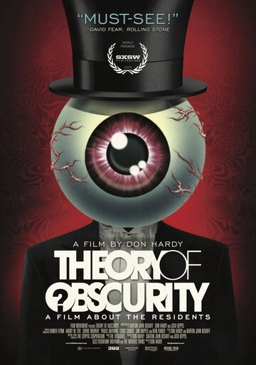 Фильм «The Residents: Теория неизвестности» смотреть онлайн фильм в хорошем качестве 720p Фильм «The Residents: Теория неизвестности» смотреть онлайн фильм в хорошем качестве 720p