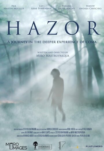 «Hazor» мультфильма в хорошем качестве 1080p «Hazor» мультфильма в хорошем качестве 1080p