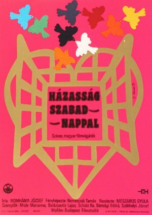 Фильм «Брак с выходными днями» смотреть онлайн фильм в хорошем качестве 1080p Фильм «Брак с выходными днями» смотреть онлайн фильм в хорошем качестве 1080p