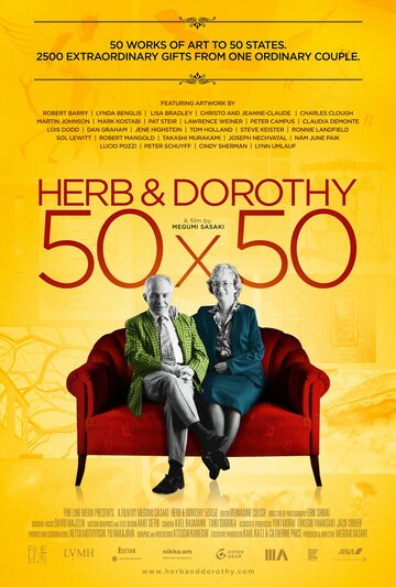 ТВ-передача «Эрб и Дороти, 50 на 50» трейлер в хорошем качестве 1080p ТВ-передача «Эрб и Дороти, 50 на 50» трейлер в хорошем качестве 1080p
