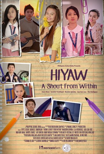 Фильм «Hiyaw: A Shout from Within» смотреть онлайн фильм в хорошем качестве 1080p Фильм «Hiyaw: A Shout from Within» смотреть онлайн фильм в хорошем качестве 1080p