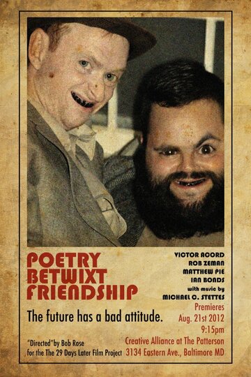Фильм «Poetry Betwixt Friendship» смотреть онлайн фильм в хорошем качестве 720p Фильм «Poetry Betwixt Friendship» смотреть онлайн фильм в хорошем качестве 720p