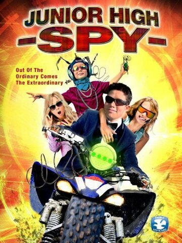 Фильм «Junior High Spy» смотреть онлайн фильм в хорошем качестве 1080p Фильм «Junior High Spy» смотреть онлайн фильм в хорошем качестве 1080p