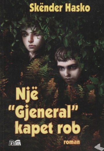 Фильм «Një gjeneral kapet rob» смотреть онлайн фильм в хорошем качестве 1080p Фильм «Një gjeneral kapet rob» смотреть онлайн фильм в хорошем качестве 1080p