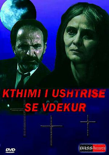 Фильм «Kthimi i Ushtrise se Vdekur» смотреть онлайн фильм в хорошем качестве 1080p Фильм «Kthimi i Ushtrise se Vdekur» смотреть онлайн фильм в хорошем качестве 1080p