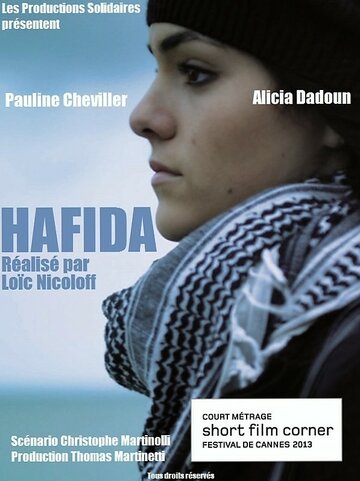 Фильм «Hafida» смотреть онлайн фильм в хорошем качестве 720p Фильм «Hafida» смотреть онлайн фильм в хорошем качестве 720p