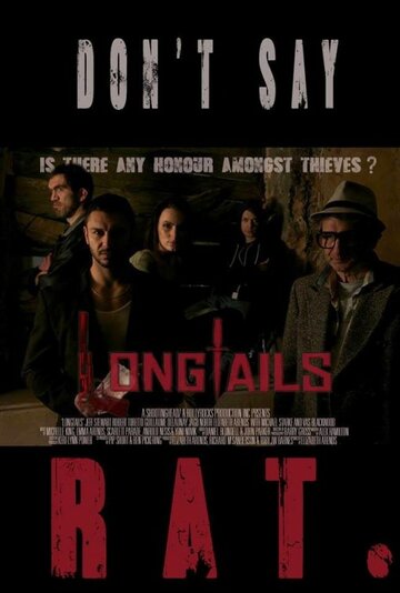 «Longtails» кадры фильма в хорошем качестве «Longtails» кадры фильма в хорошем качестве