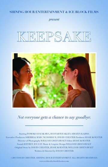 Фильм «Keepsake» смотреть онлайн фильм в хорошем качестве 1080p Фильм «Keepsake» смотреть онлайн фильм в хорошем качестве 1080p