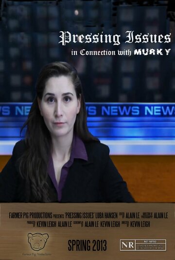 Фильм «Pressing Issues» смотреть онлайн фильм в хорошем качестве 720p Фильм «Pressing Issues» смотреть онлайн фильм в хорошем качестве 720p