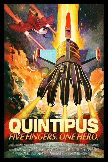 Фильм «Quintipus» смотреть онлайн фильм в хорошем качестве 1080p Фильм «Quintipus» смотреть онлайн фильм в хорошем качестве 1080p