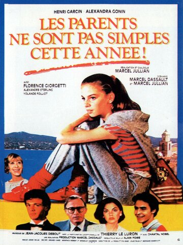 Фильм «Les parents ne sont pas simples cette année» смотреть онлайн фильм в хорошем качестве 720p Фильм «Les parents ne sont pas simples cette année» смотреть онлайн фильм в хорошем качестве 720p