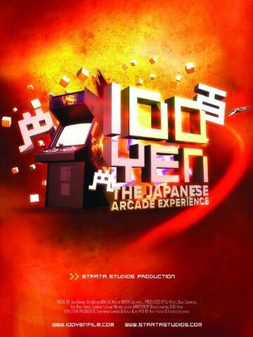 Фильм «100 Yen: The Japanese Arcade Experience» скачать бесплатно в хорошем качестве без регистрации и смс 1080p Фильм «100 Yen: The Japanese Arcade Experience» скачать бесплатно в хорошем качестве без регистрации и смс 1080p