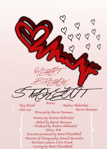 «Heartbreak Stakeout» трейлер фильма в хорошем качестве 1080p «Heartbreak Stakeout» трейлер фильма в хорошем качестве 1080p