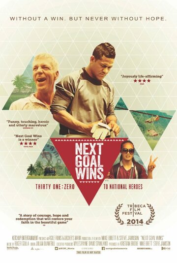«Next Goal Wins» кадры фильма в хорошем качестве «Next Goal Wins» кадры фильма в хорошем качестве