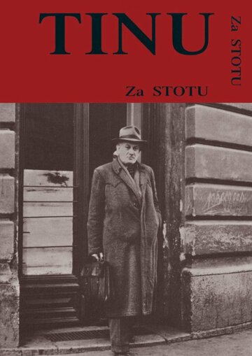 Фильм «Tinu za stotu» скачать бесплатно в хорошем качестве без регистрации и смс 1080p Фильм «Tinu za stotu» скачать бесплатно в хорошем качестве без регистрации и смс 1080p