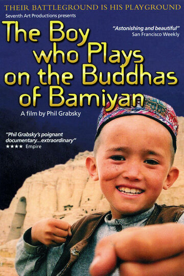 Фильм «The Boy Who Plays on the Buddhas of Bamiyan» смотреть онлайн фильм в хорошем качестве 720p Фильм «The Boy Who Plays on the Buddhas of Bamiyan» смотреть онлайн фильм в хорошем качестве 720p