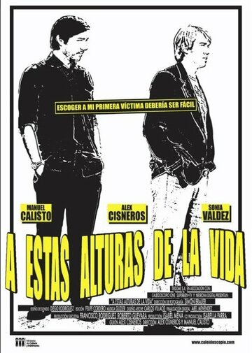 Фильм «A estas alturas de la vida» смотреть онлайн фильм в хорошем качестве 720p Фильм «A estas alturas de la vida» смотреть онлайн фильм в хорошем качестве 720p