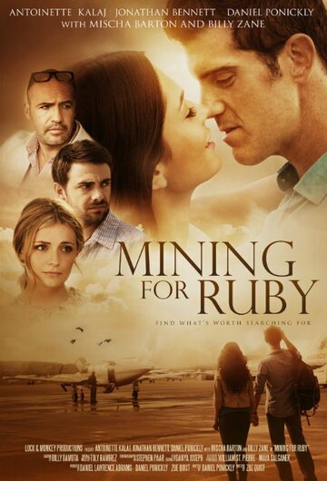 Фильм «Mining for Ruby» смотреть онлайн фильм в хорошем качестве 720p Фильм «Mining for Ruby» смотреть онлайн фильм в хорошем качестве 720p