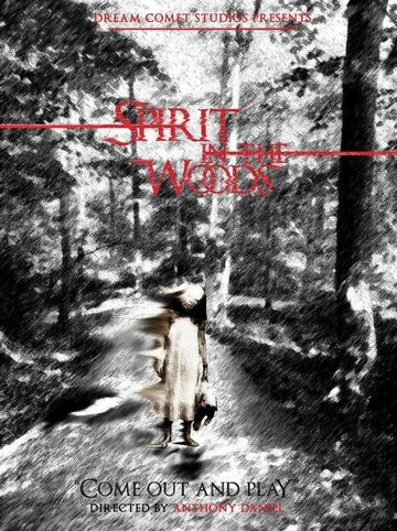 Фильм «Spirit in the Woods» смотреть онлайн фильм в хорошем качестве 1080p Фильм «Spirit in the Woods» смотреть онлайн фильм в хорошем качестве 1080p