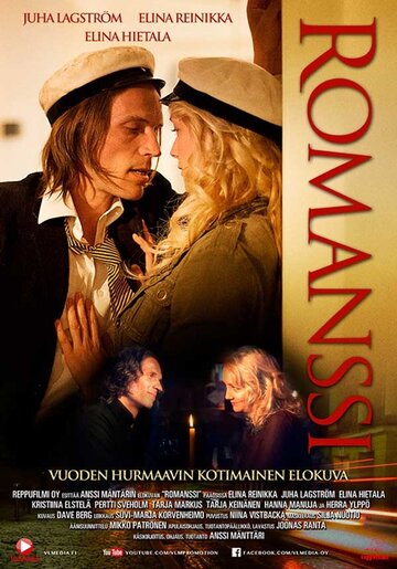 Фильм «Romanssi» смотреть онлайн фильм в хорошем качестве 1080p Фильм «Romanssi» смотреть онлайн фильм в хорошем качестве 1080p