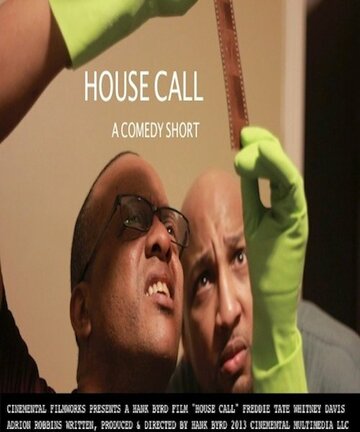 Фильм «House Call: A Dr. Dave Mis-Adventure» смотреть онлайн фильм в хорошем качестве 720p Фильм «House Call: A Dr. Dave Mis-Adventure» смотреть онлайн фильм в хорошем качестве 720p