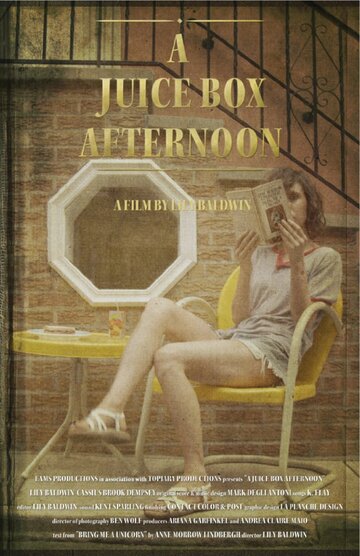 Фильм «A Juice Box Afternoon» смотреть онлайн фильм в хорошем качестве 1080p Фильм «A Juice Box Afternoon» смотреть онлайн фильм в хорошем качестве 1080p