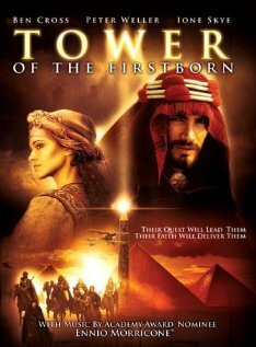 Фильм «Башня перворожденного» смотреть онлайн фильм в хорошем качестве 720p Фильм «Башня перворожденного» смотреть онлайн фильм в хорошем качестве 720p