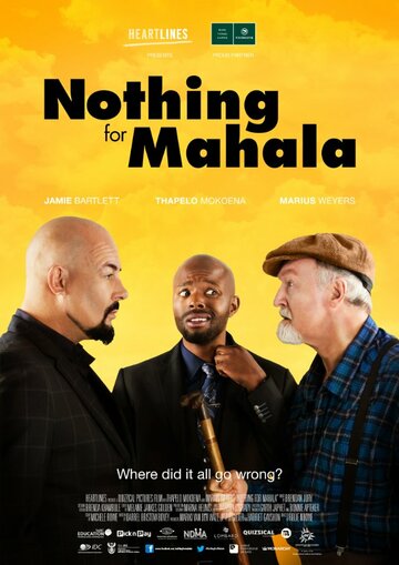 Фильм «Nothing for Mahala» смотреть онлайн фильм в хорошем качестве 720p Фильм «Nothing for Mahala» смотреть онлайн фильм в хорошем качестве 720p