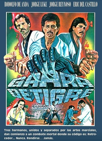 Фильм «Garra de tigre» смотреть онлайн фильм в хорошем качестве 720p Фильм «Garra de tigre» смотреть онлайн фильм в хорошем качестве 720p