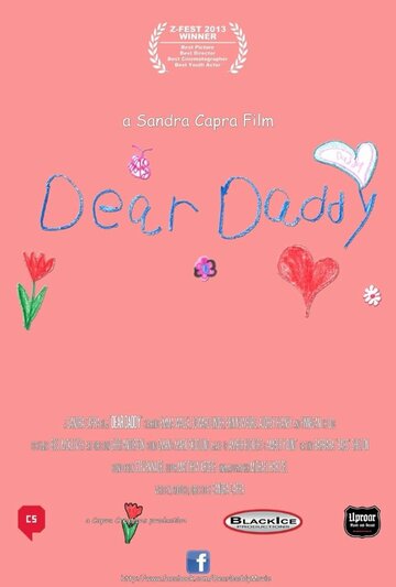 Фильм «Dear Daddy» смотреть онлайн фильм в хорошем качестве 720p Фильм «Dear Daddy» смотреть онлайн фильм в хорошем качестве 720p