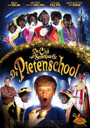 Фильм «De Club van Sinterklaas & De Pietenschool» смотреть онлайн фильм в хорошем качестве 720p Фильм «De Club van Sinterklaas & De Pietenschool» смотреть онлайн фильм в хорошем качестве 720p