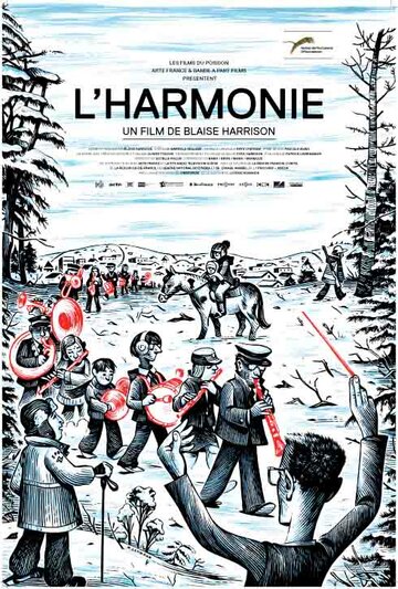 Фильм «L'harmonie» смотреть онлайн фильм в хорошем качестве 1080p Фильм «L'harmonie» смотреть онлайн фильм в хорошем качестве 1080p