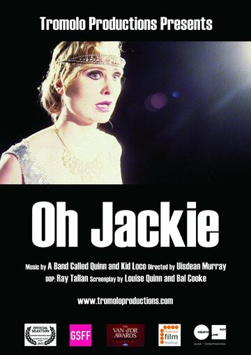 Фильм «Oh Jackie» скачать бесплатно в хорошем качестве без регистрации и смс 1080p Фильм «Oh Jackie» скачать бесплатно в хорошем качестве без регистрации и смс 1080p