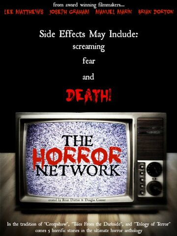 Фильм «The Horror Network Vol. 1» смотреть онлайн фильм в хорошем качестве 720p Фильм «The Horror Network Vol. 1» смотреть онлайн фильм в хорошем качестве 720p