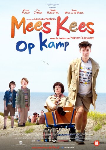 Фильм «Классный Кеес в летнем лагере» смотреть онлайн фильм в хорошем качестве 720p Фильм «Классный Кеес в летнем лагере» смотреть онлайн фильм в хорошем качестве 720p