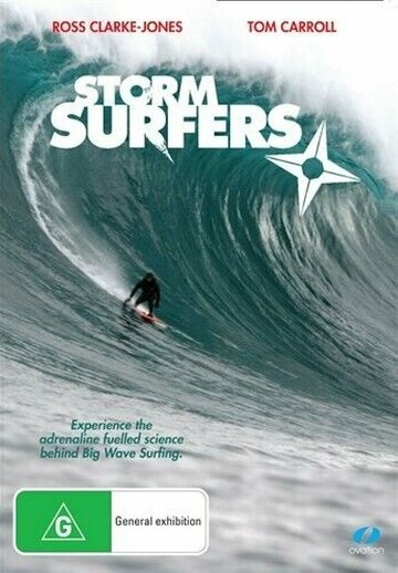 Фильм «Storm Surfers, Dangerous Banks» смотреть онлайн фильм в хорошем качестве 720p Фильм «Storm Surfers, Dangerous Banks» смотреть онлайн фильм в хорошем качестве 720p
