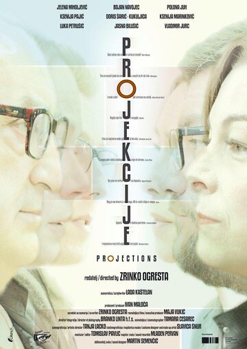 Фильм «Projections» смотреть онлайн фильм в хорошем качестве 1080p Фильм «Projections» смотреть онлайн фильм в хорошем качестве 1080p