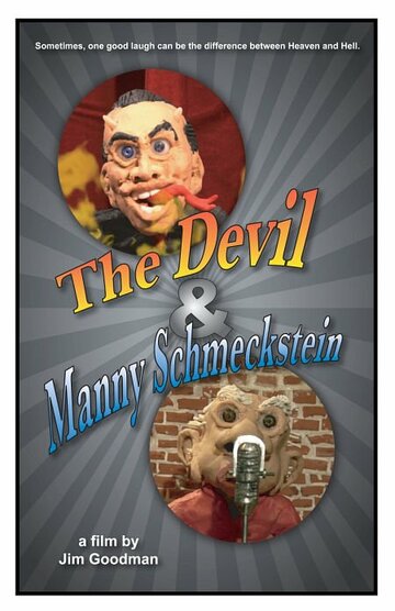 Мультфильм «The Devil & Manny Schmeckstein» смотреть онлайн в хорошем качестве 720p Мультфильм «The Devil & Manny Schmeckstein» смотреть онлайн в хорошем качестве 720p