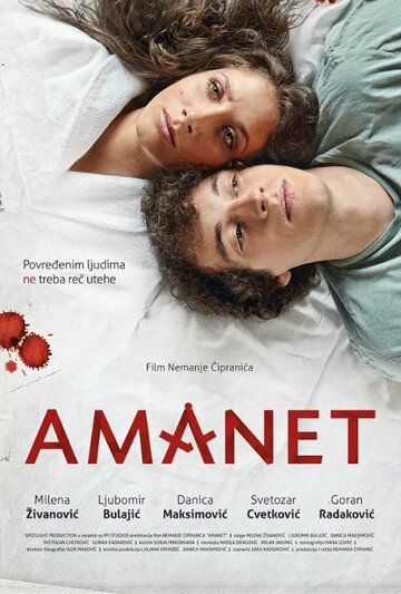 Фильм «Amanet» скачать бесплатно в хорошем качестве без регистрации и смс 1080p Фильм «Amanet» скачать бесплатно в хорошем качестве без регистрации и смс 1080p