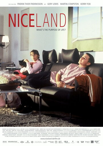 Фильм «Niceland Фильм «Niceland