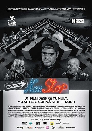 Фильм «Bucuresti NonStop» смотреть онлайн фильм в хорошем качестве 720p Фильм «Bucuresti NonStop» смотреть онлайн фильм в хорошем качестве 720p