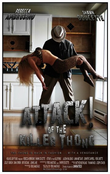 Фильм «Attack! of the Viper and Cobra» смотреть онлайн фильм в хорошем качестве 720p Фильм «Attack! of the Viper and Cobra» смотреть онлайн фильм в хорошем качестве 720p