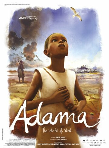Мультфильм «Адама» смотреть онлайн в хорошем качестве 720p Мультфильм «Адама» смотреть онлайн в хорошем качестве 720p