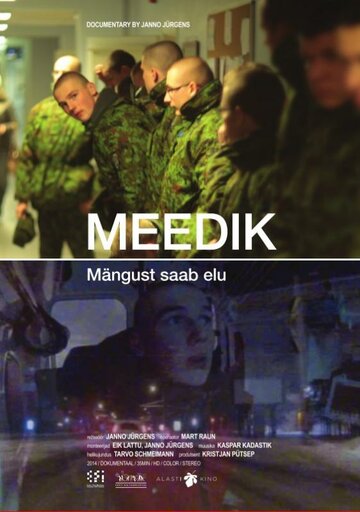 Фильм «Meedik» смотреть онлайн фильм в хорошем качестве 720p Фильм «Meedik» смотреть онлайн фильм в хорошем качестве 720p