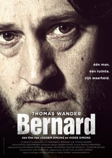 Фильм «Bernard» смотреть онлайн фильм в хорошем качестве 720p Фильм «Bernard» смотреть онлайн фильм в хорошем качестве 720p