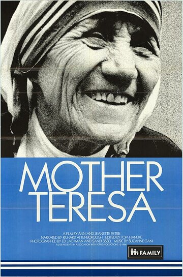 «Mother Teresa» кадры фильма в хорошем качестве «Mother Teresa» кадры фильма в хорошем качестве