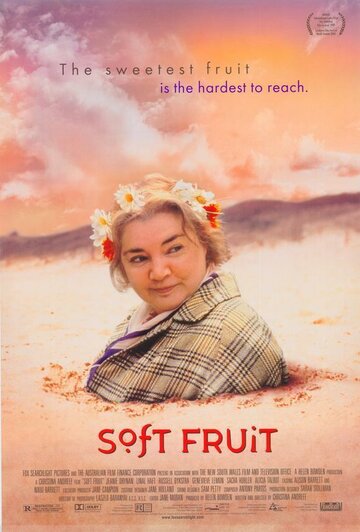 Фильм «Soft Fruit» смотреть онлайн фильм в хорошем качестве 720p Фильм «Soft Fruit» смотреть онлайн фильм в хорошем качестве 720p