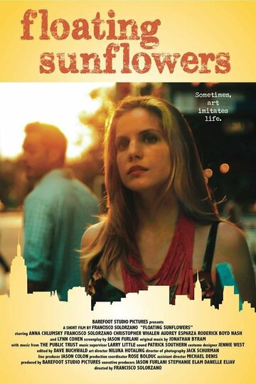 Фильм «Floating Sunflowers» смотреть онлайн фильм в хорошем качестве 720p Фильм «Floating Sunflowers» смотреть онлайн фильм в хорошем качестве 720p